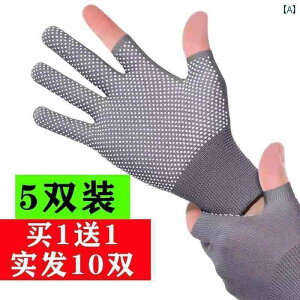 ܁@Ăh~ ėp  Ăh~ ނp  jp TCNOp ~ AEghA X|[c ʋC ^]p B 