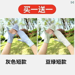 ܁@Ăh~ Ăh~   ⊴ ʋC fB[X  V[g ^]p O ΍ TVF[h AEghA TCNO wȂ