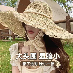 Xq@fB[X@킢 r[`ւ s ʐ^ Be Ăh~p Xq  ΂ 傫 J [X t fB[X 傫 ͂  Xq