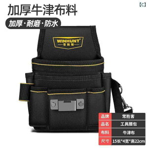 ANZT[@|[` Changshuker c[ obO LoX @\ dC Zt xg  C n[hEFA  ؐ