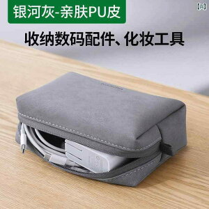 ANZT[@|[` Greenlink f[^ P[u [ obO {bNX fW^ [d  wbhtH }EX ANZT[  sp d Apple Macbook Huawei Xiaomi Asus Rs[^ œK