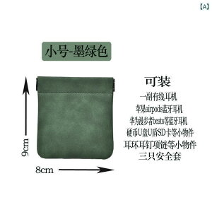 ANZT[@|[` [ I  Bluetooth L nMO lbN wbhtHobO Apple Huawei Edifier Xiaomi Kl P[X KĂ܂