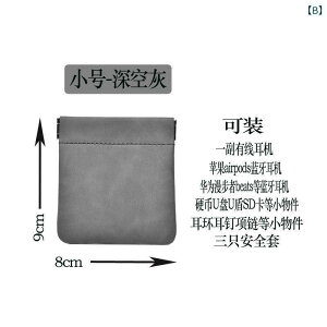 ANZT[@|[` [ I  Bluetooth L nMO lbN wbhtHobO Apple Huawei Edifier Xiaomi Kl P[X KĂ܂