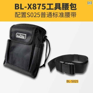 ANZT[@|[` BOLE c[ xg obO [eBeB lW ANZT[ |[^u [ p[c |Pbg @\