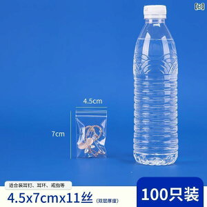 ANZT[@|[`  pp   D WG[ obO uXbg  r[Y   WbvbNobO   [