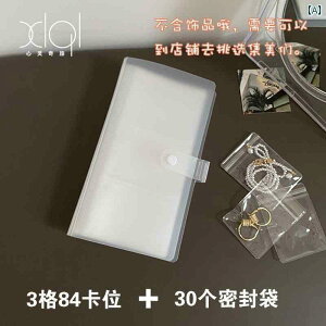 ANZT[@|[` AbvO[h ֗ WG[ [ ubN PVC  obO R _ lbNX CO