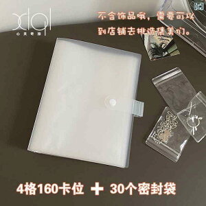 ANZT[@|[` AbvO[h ֗ WG[ [ ubN PVC  obO R _ lbNX CO