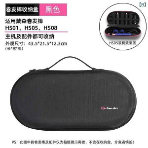 |[`@ANZT[@[ Dyson HS 05 wA AC [ {bNX 01 ANZT[ obO 08 sp c[ Airwrap |[^u  h~ h nh t ی