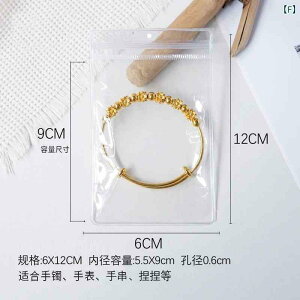 |[`@ANZT[@[ PVC WG[ [ ݂艺  t  WbvbNobO vC Ő s` CO _ h~