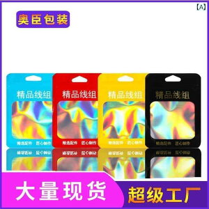 |[`@ANZT[@[ ނ      U΂ RC a F  ނj WbvbN