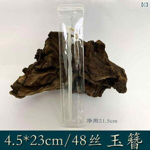 |[`@ANZT[@[ PVC WG[  obO O Xgbv ג  Zt V[ [  AeB[N wA s