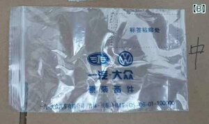 |[`@ANZT[@[ FAW tHNX[Q ANZT[ obO  WbvbNobO XyAp[c 