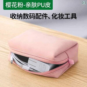 |[`@ANZT[@[ Greenlink f[^ P[u [ obO [d  Cz USB {bNX m[g p\R n[h hCu }EX p[ oN Xgbv Rs[^[ X}[