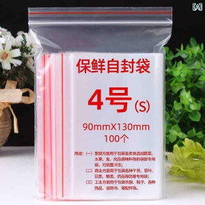 |[`@ANZT[@[ Nx ێ obO WbvbNobO  Hi ①  ۑp  V[ t ƒp  vX`bN