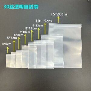 |[`@ANZT[@[ 30 Xbh Ɍ  WbvbNobO V[t[h V[O obO ^  i ޗ  n[hEFA ANZT[