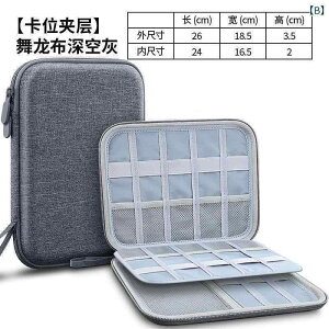 |[`@ANZT[@[ OLYSON fW^ [ obO X}[gtH iPad m[g [d P[u f[^ v xg {bNX wbhz U fBXN oC d |[^u n[hVF