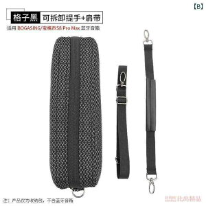 |[`@ANZT[@[ BOGASING S 8 Pro Max Xs[J[ [ obO nhobO ی Jo[ TEh  bVobO AEghA s |[^u ANZT[ KĂ܂