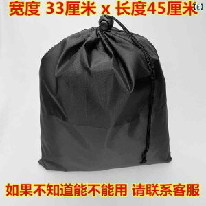 |[`@ANZT[@[ |[^u ho h s obO В C fB[XobO wA hC[ IbNXtH[h z [