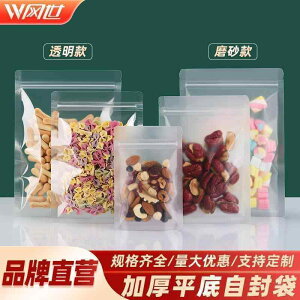 |[`@ANZT[@[ tXg WbvbNobO Z Hip eB[ XibN obO  t vX`bN  