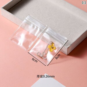 |[`@ANZT[@[ R _ WG[ [  PVC  WbvbNobO vC ANZT[ CO  h  obO