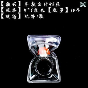 |[`@ANZT[@[    WG[ vC N~ Ő uXbg [ Zt V[  r[Y  