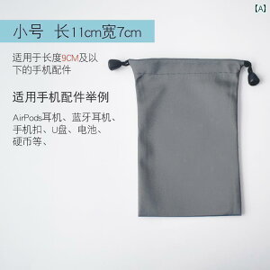 |[`@ANZT[@[ Wishing Cat fW^ xxbg obO [ Kl g CN uV X}[gtH [d  ی