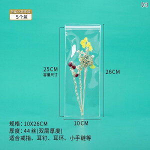 |[`@ANZT[@[ PVC WG[ obO  lbNXuXbg ho [ O  WbvbNobO  R _