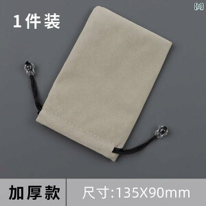 |[`@ANZT[@[  X}[gtH [d  xxbg [ obO oC p[ Bluetooth wbh Zbg CCD J U fBXN f[^ P[u В |[^u fW^ 