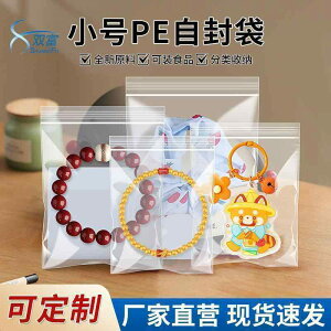 |[`@ANZT[@[ ^ PE WbvbNobO WG[ vX`bN  obO   wA ANZT[ lbNX p[c  [