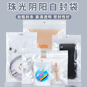 |[`@ANZT[@[ 傫 p[tB Az WbvbNobO    obO ubN WG[ X}[gtH ANZT[ 