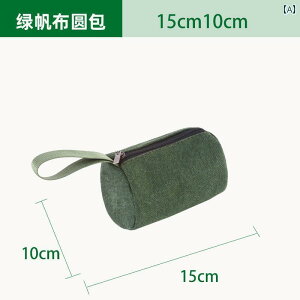 �|�[�`�@�A�N�Z�T���[�@���[ �c�[�� �o�b�O ���� �L�����o�X �ϖ��� �n�[�h�E�F�A �d�C �Z�t ������ �C�� �召 �n���h�o�b�O ���[ ���@�\