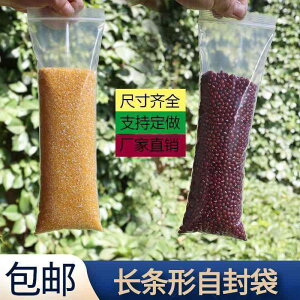 |[`@ANZT[@[ X  WbvbNobO Xg[g [ obO n[hEFA ANZT[ Hi O[h  rj[ 