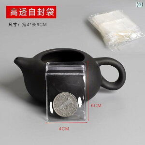 |[`@ANZT[@[ PVC   WbvbNobO WG[ Ő uXbg `F[ y_g ANZT[   [