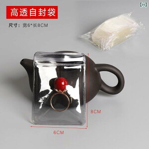 |[`@ANZT[@[ PVC   WbvbNobO WG[ Ő uXbg `F[ y_g ANZT[   [