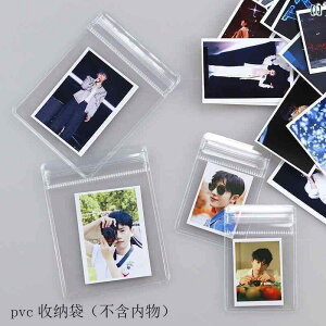 |[`@ANZT[@[ PVC  [ obO VO C` 1C` 2C` ʐ^ ID ی Jo[ h h 