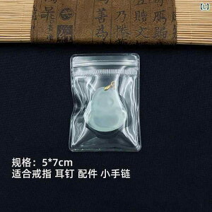 |[`@ANZT[@[ ho R _ WG[   PVC  WbvbNobO Ő [ rj[ vC ANZT[