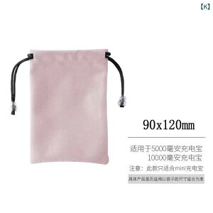 |[`@ANZT[@[ p[ oN [ obO tl ی Jo[ Xiaomi ROMOSS oC d Cz f[^ P[u ho В n[h fBXN ~j fW^ ANZT[ 