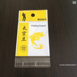 |[`@ANZT[@[ X|bg ނ   ANZT[   Xy[X  obO  vX`bN S