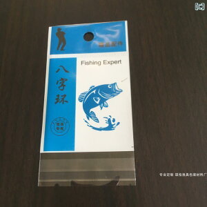 |[`@ANZT[@[ X|bg ނ   ANZT[   Xy[X  obO  vX`bN S