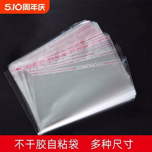 |[`@ANZT[@[ ߗ   S obO OPP  _XgobO e V[ t rj[ [