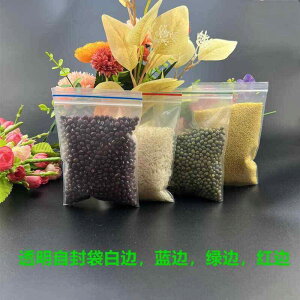 |[`@ANZT[@[ J[GbW PE  WbvbNobO  20 C[Nbv `F[ obO Hi V[O ANZT[   rj[ 