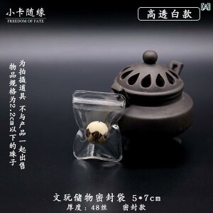 |[`@ANZT[@[ EF  obO rj[   PVC WG[ CO [ ^  Zt V[ 