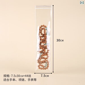 |[`@ANZT[@[ PVC R _ WbvbNobO WG[ V[O obO O lbNXuXbg ho [  