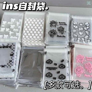 |[`@ANZT[@[ 킢 WbvbNobO  l C X^C ACh J[h   Mtg obO  WG[ CO [