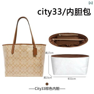 |[`@ANZT[@[ R[` VeB 33 g[gobO Ci[ obO y f|  Ci[obO d؂ [ ANZT[ Kp