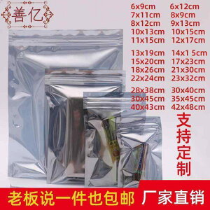 |[`@ANZT[@[ Shanyi }U[{[h n[h fBXN ѓd h~ obO Zt V[  V[hobO vX`bN lW  100