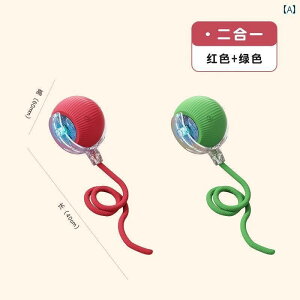 p@     EH[LO {[ ݂ h~ Zt G^[eCg ybg d X}[g L  A[eBt@Ng WsO{[