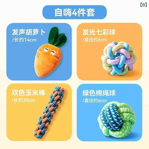 p@   Mtg pbN  ݂   ͂ ق ދ  A[eBt@Ng ybg efB rV ^  q