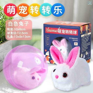 p@  nX^[ d V~[V ETM ] {[  ybg jO l` ru[g ʂ o Ƃ w q 蕨