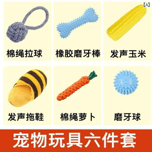 p@ [NV[eA p  Zbg ݂ h~ TEh {[ ybg p  ł ^  q  ދ̂